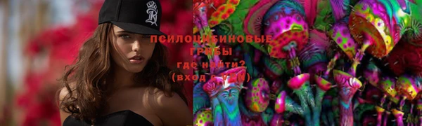 mix Волосово